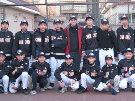 cold baseball day in Beijing